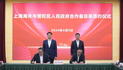 微信圖片_20240412115100.png